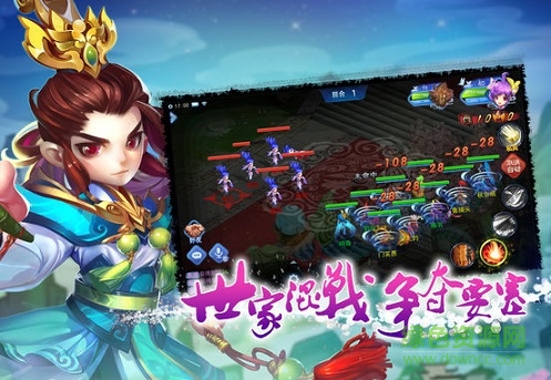 百度版至圣之道手游 v1.0 官網(wǎng)安卓版 0