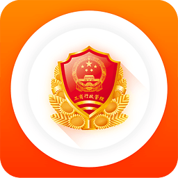 浙江工商年報手機版