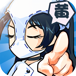 熱血武道會極游控版本