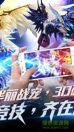 創(chuàng)世黎明游戲 v1.15.2 安卓版 2