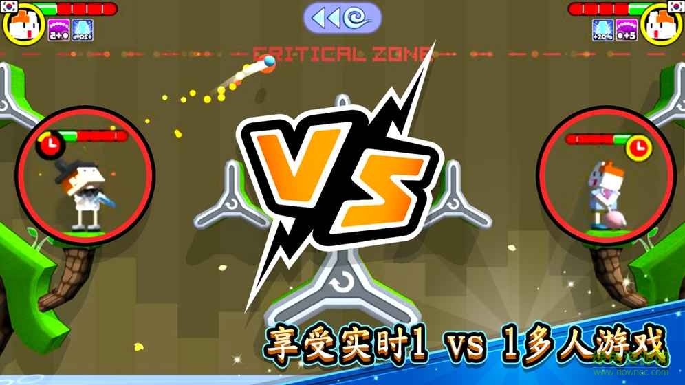 像素高爾夫手游