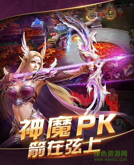 大蒼穹時(shí)代手游