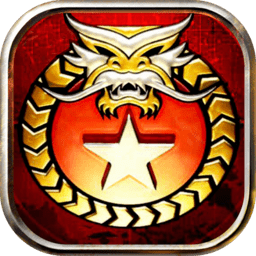 赤龍之吼手游最新版