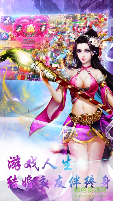 斗破風(fēng)云 斗破風(fēng)云官網(wǎng)版