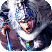 三國(guó)風(fēng)云猛將傳手機(jī)版