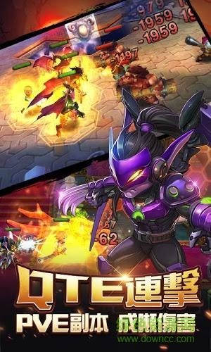 軍臨對(duì)決 v1.0 官網(wǎng)安卓版 3