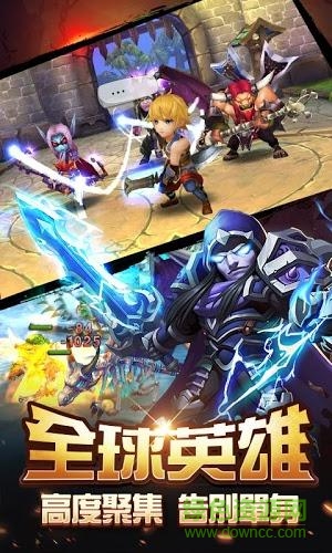 軍臨對(duì)決 v1.0 官網(wǎng)安卓版 4