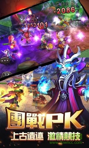 軍臨對(duì)決 v1.0 官網(wǎng)安卓版 0