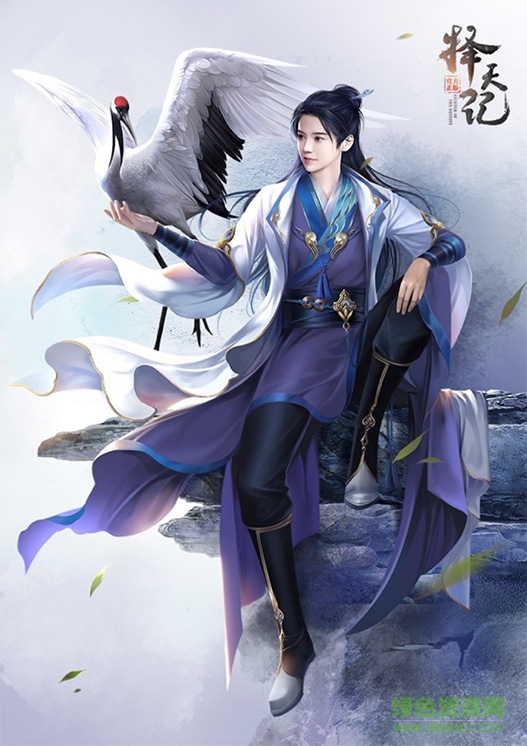 擇天記手游正式版 擇天記正式版