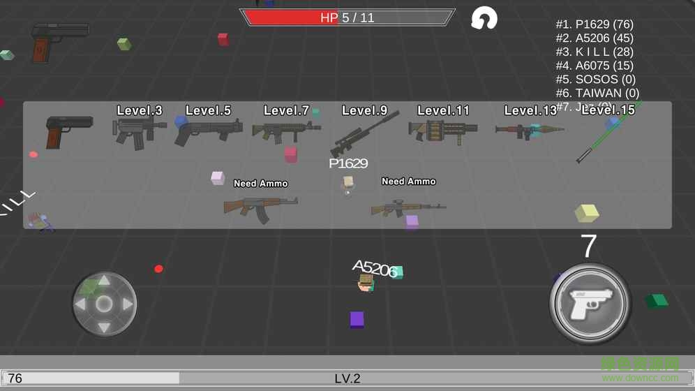 魯茲大作戰(zhàn)游戲(looz.io) v2.8.5 安卓版 3