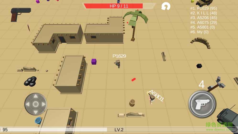 魯茲大作戰(zhàn)