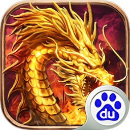 開天霸業(yè)變態(tài)高爆版