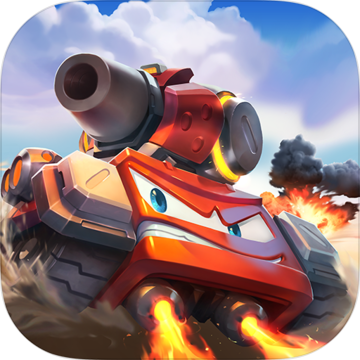 坦克派對手游taptap版