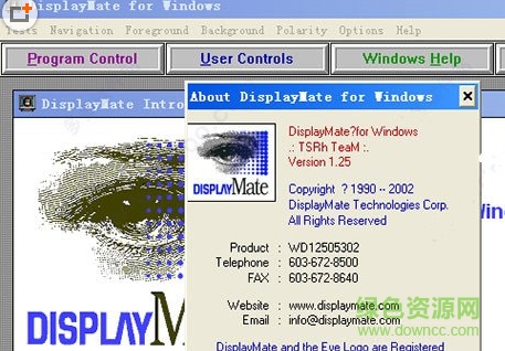 DisplayMate中文版 v1.25 綠色版 0