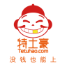 特土豪商城