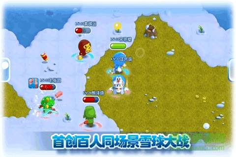 瘋狂雪球h5內購 v1.1.1 安卓無限金幣版 0