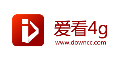 電信愛看4G客戶端-愛看4G修改版-愛看4G電腦版下載