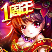 憤怒的三國(guó)手游