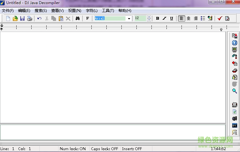 Java Decompiler正式版 v3.12.12.96 綠色漢化版 0