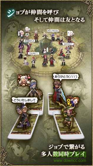 勇氣默示錄童話效應(yīng)國服