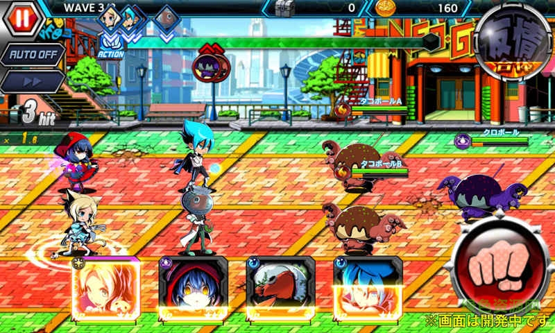 變身英雄手游 v1.0 安卓版 0