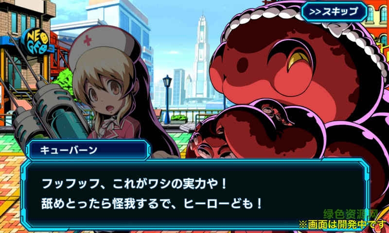 變身英雄手游 v1.0 安卓版 1