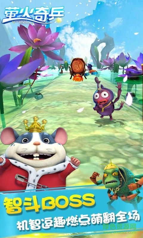 螢火奇兵內(nèi)購 v1.0.1 無限金幣安卓版 1