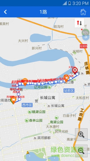 营口行公交车路线下载 营口行app下载安装