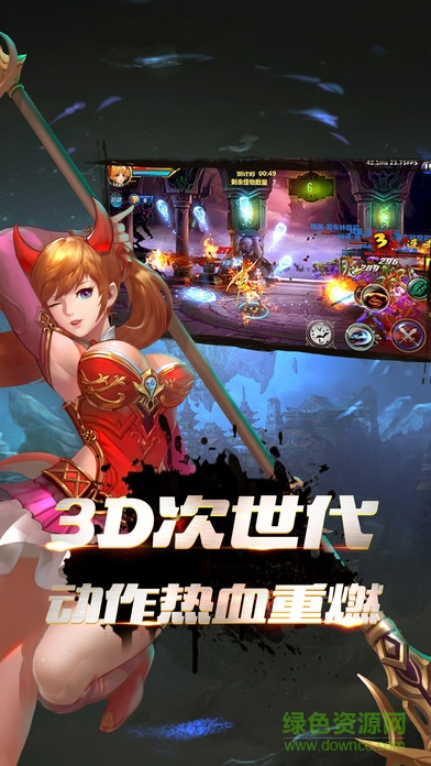 疾風(fēng)王者游戲 疾風(fēng)王者手游