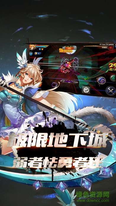 疾風(fēng)王者游戲 v1.0 官網(wǎng)安卓版 1