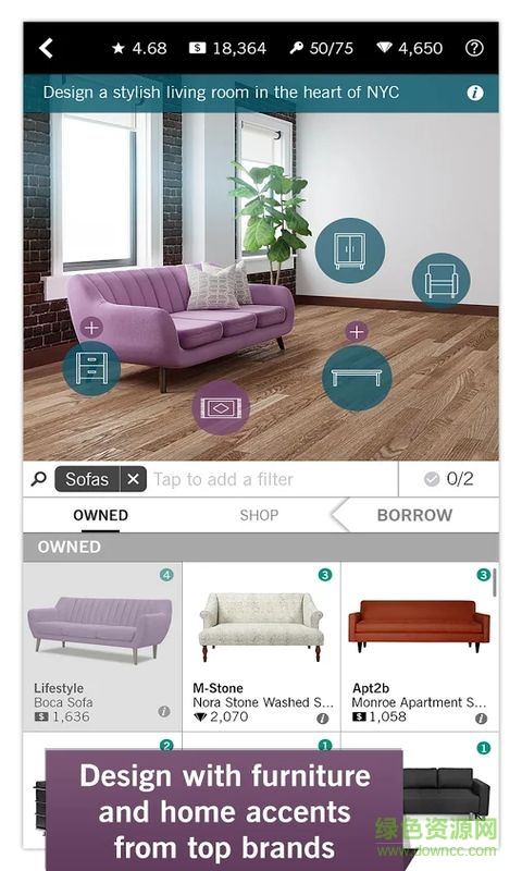 家園設(shè)計(jì)師游戲中文版