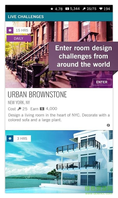 家園設(shè)計(jì)師中文版 v1.02.04 安卓版 3