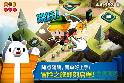 萌方冒險(xiǎn) v1.0 安卓版 3