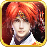 熱血武俠傳奇手游