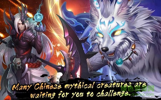 勇士起源漢化 v1.0.5 安卓版 0