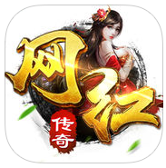 網(wǎng)紅傳奇手機(jī)版