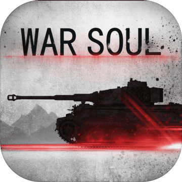戰(zhàn)魂WarSoul游戲