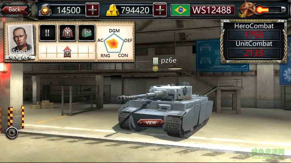 戰(zhàn)魂手游內(nèi)購(gòu)1