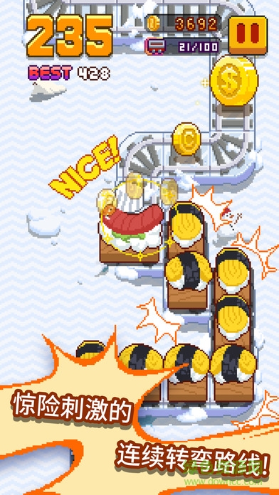 像素火車手游(InfiniteTrain) v1.1.6 安卓版 2