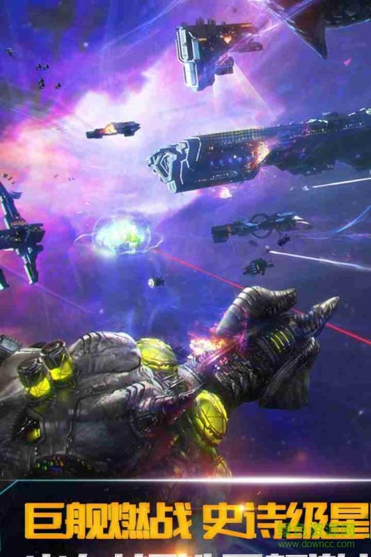 艦無虛發(fā)暗星蘋果版 v1.0.1 iphone最新版 3