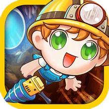 地心游記游戲內(nèi)購(gòu)