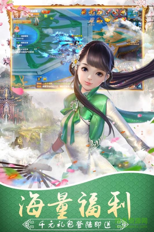 仙神之怒官方版 v1.5.7 安卓版 0