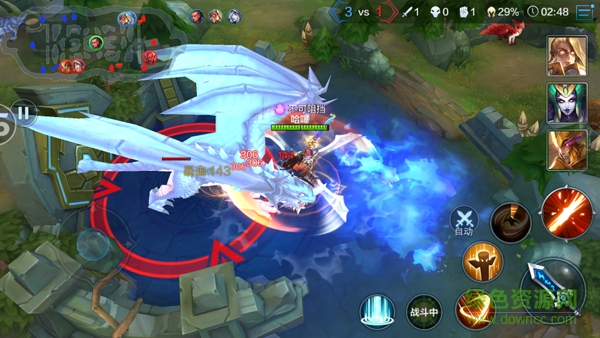 傳說(shuō)命運(yùn)王者游戲 v1.0 安卓版 2