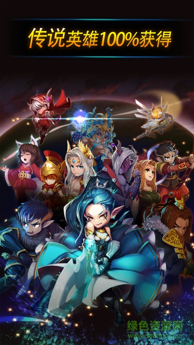 百度版妙戰(zhàn)天下