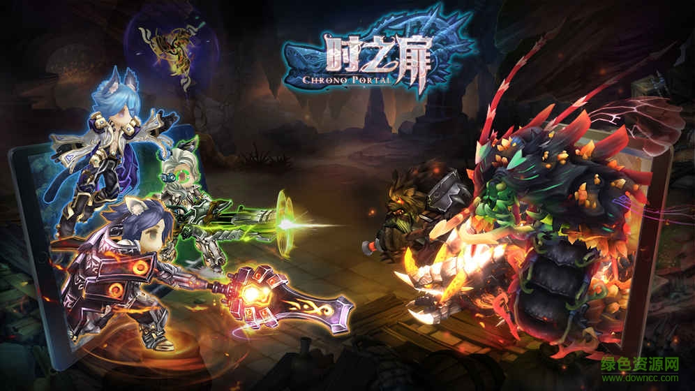 九天互動(dòng)游戲時(shí)之扉 v1.0.14 安卓版 2