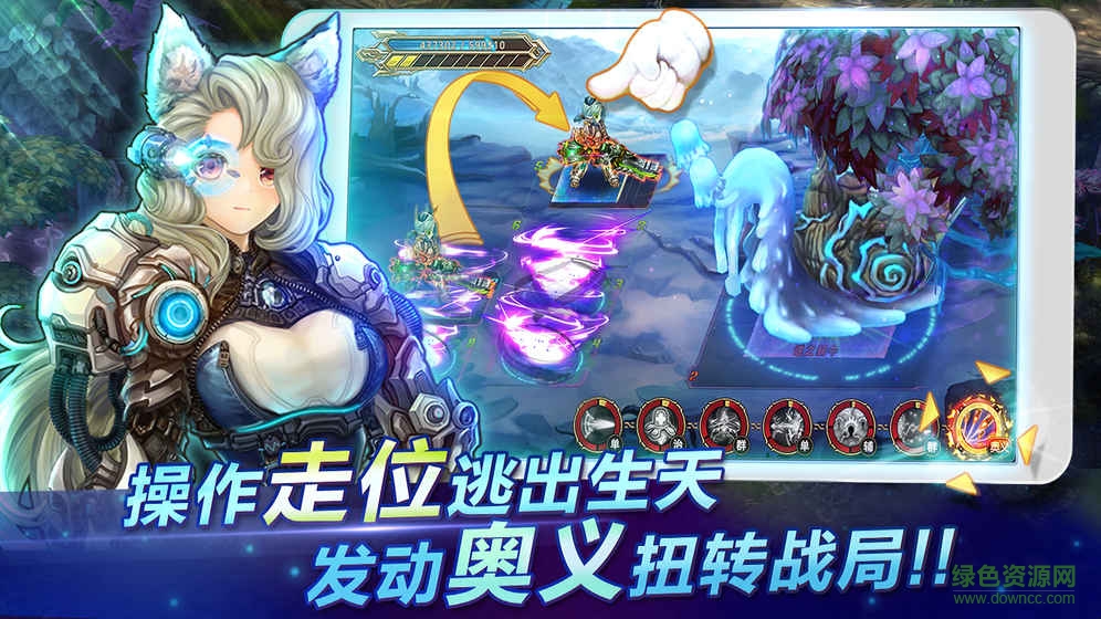 九天互動(dòng)游戲時(shí)之扉 v1.0.14 安卓版 1