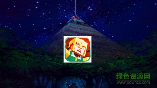 迷宮像素游戲 v1.0 安卓版 0