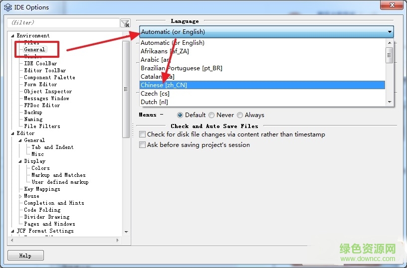 Lazarus中文版 Lazarus免費(fèi)版
