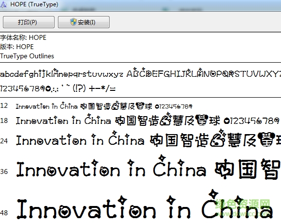 安靜的美女子體  0