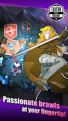 酒館紛爭漢化 v4.0.3 安卓最新版 0